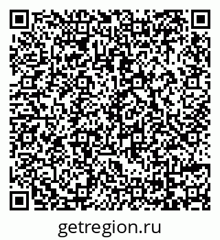 79069120139