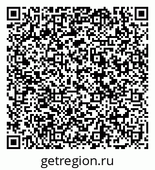79069120140