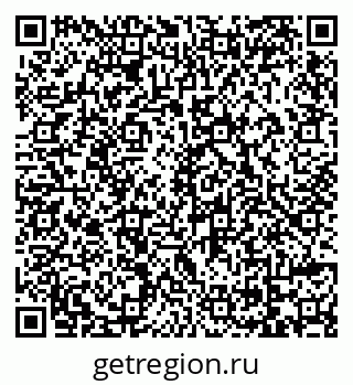 79069120143
