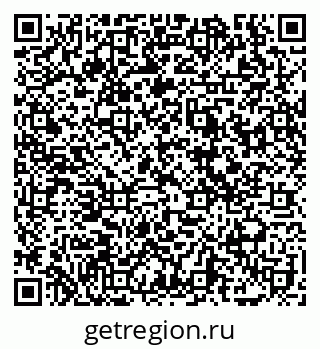 79069120145