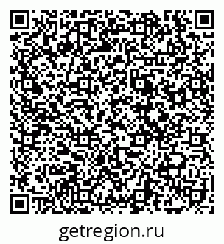 79069120159