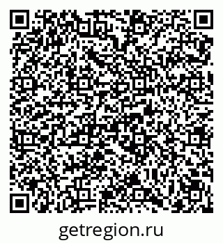 79069120161