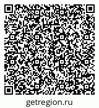 79069120170