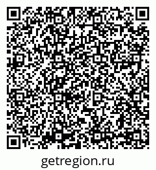 79069120173