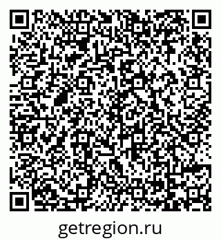 79069120188