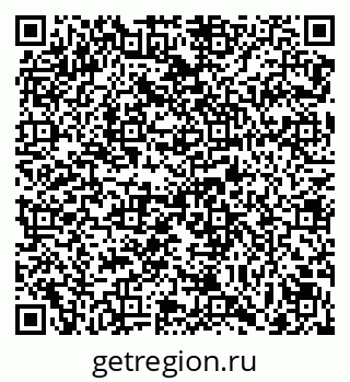 79069120192
