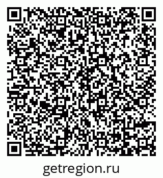 79069120230