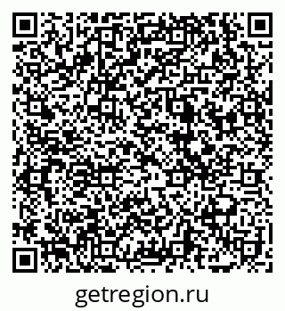 79069120250