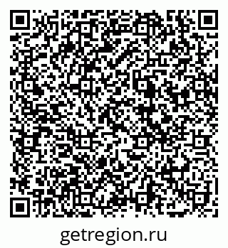 79069120260