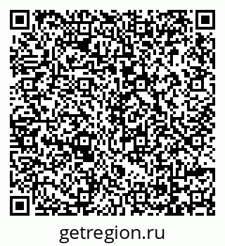 79069120400
