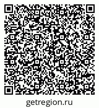 79069120410