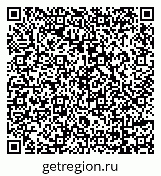 79069120411