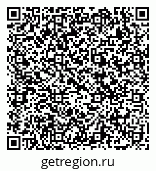 79069120413