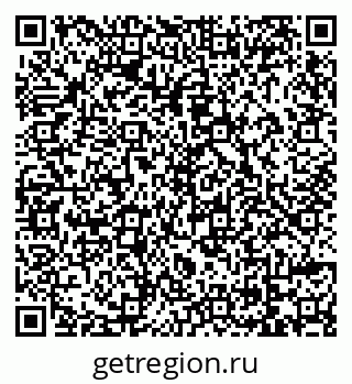 79069120421