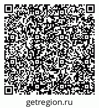 79069120423