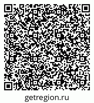 79069120425