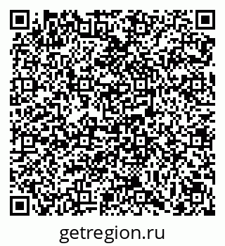 79069120433