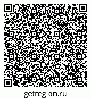 79069120450