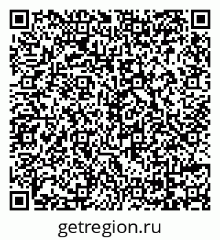 79069120470