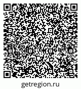 79069120485