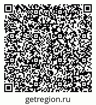 79069120512