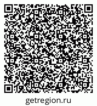 79069120513