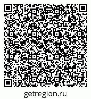 79069120523