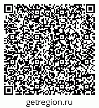 79069120525