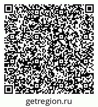 79069120570