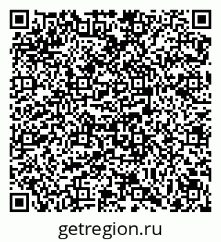 79069120600