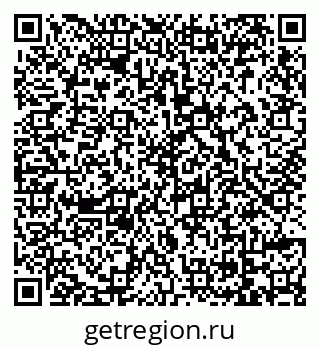 79069120610