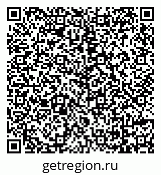 79069120620