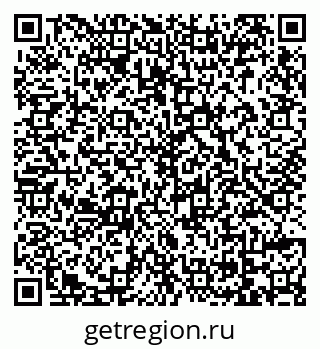 79069120630