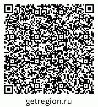 79069120632