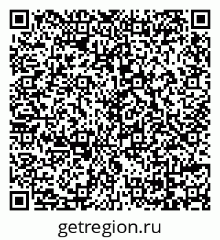 79069120633