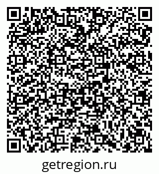 79069120637