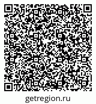 79069120638