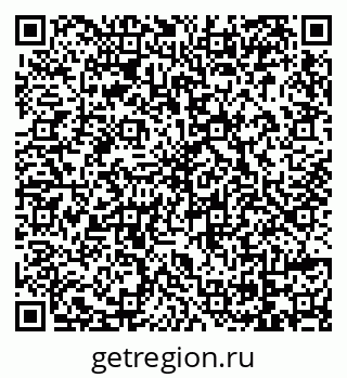 79069120660