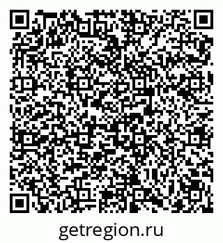 79069120694