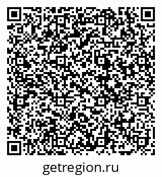 79069120700