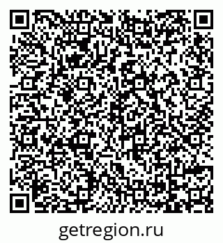 79069120712