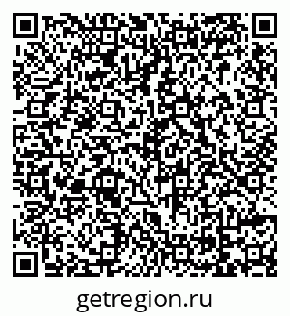79069120720