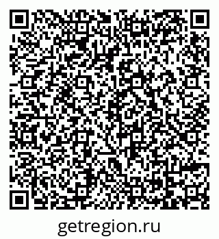 79069120723