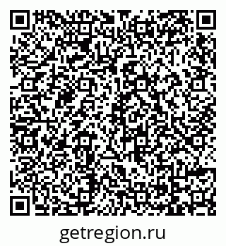 79069120725