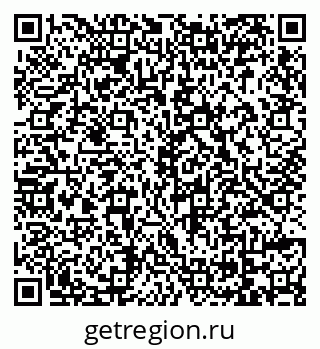 79069120730