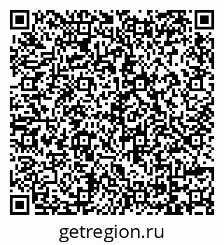 79069120732
