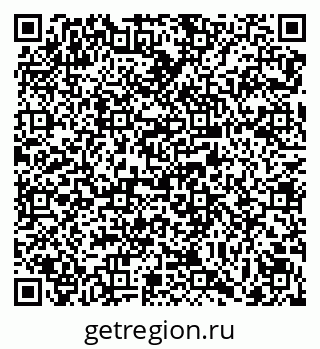 79069120733