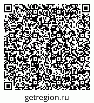 79069120737