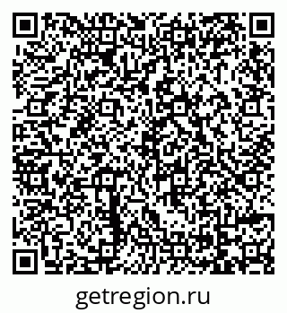 79069120741