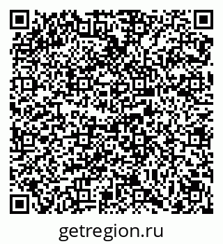 79069120743